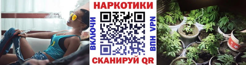 Виды наркотиков купить Сосенский ГАШИШ АМФ Бутират Каннабис Альфа ПВП Мефедрон