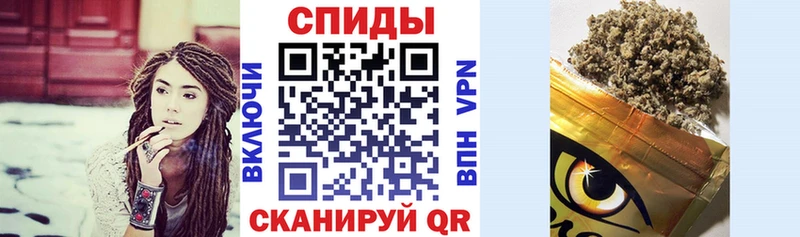 Бутират GHB  Сосенский 