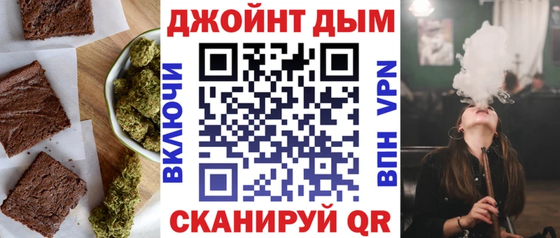 наркотики  блэк спрут ссылки  Canna-Cookies конопля  Сосенский 