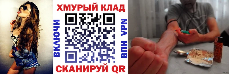 где купить наркоту  Сосенский  ГЕРОИН Афган 