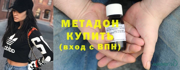 хмурый Алзамай