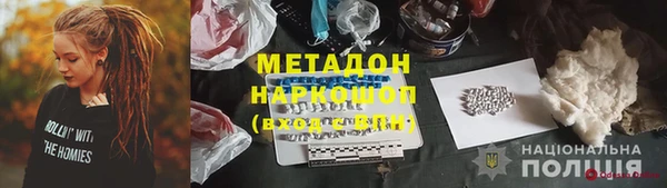 таблы Алексин