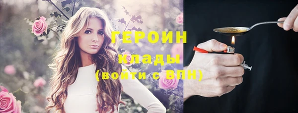 хмурый Алзамай