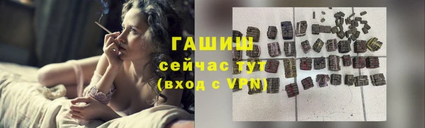таблы Алексин