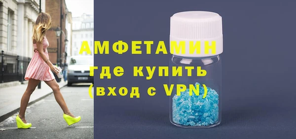 ECSTASY Елабуга