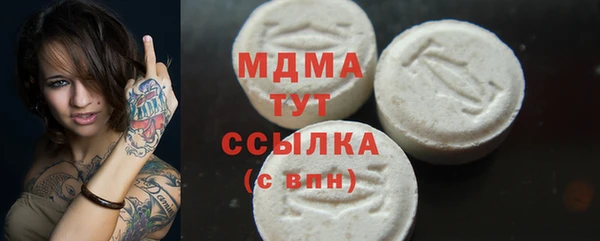 кокаин колумбия Алексеевка