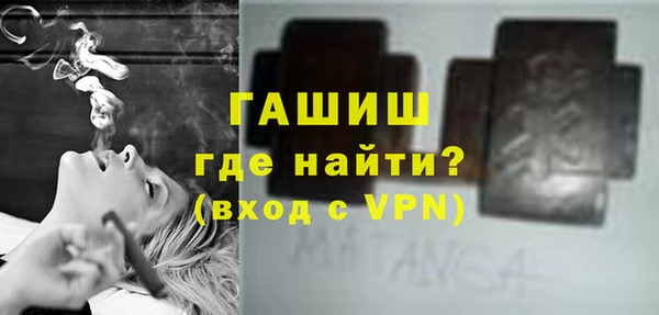 кокаин колумбия Алексеевка