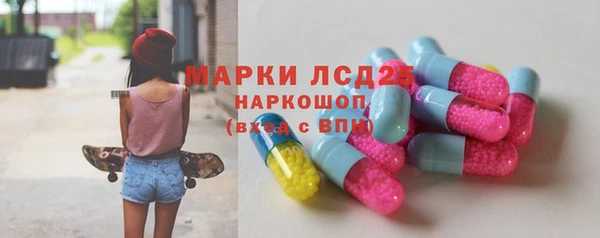 кокаин колумбия Алексеевка
