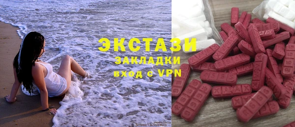 таблы Алексин