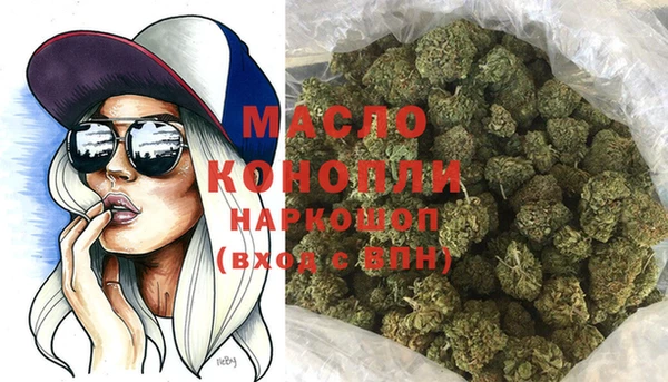 кокаин колумбия Алексеевка