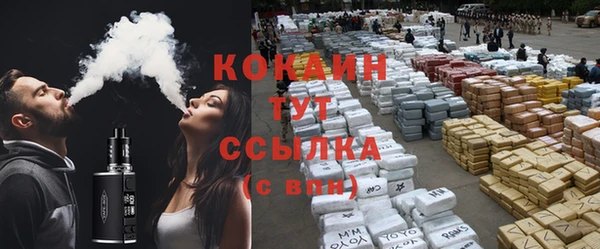 кокаин колумбия Алексеевка