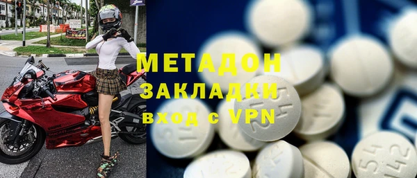 кокаин колумбия Алексеевка
