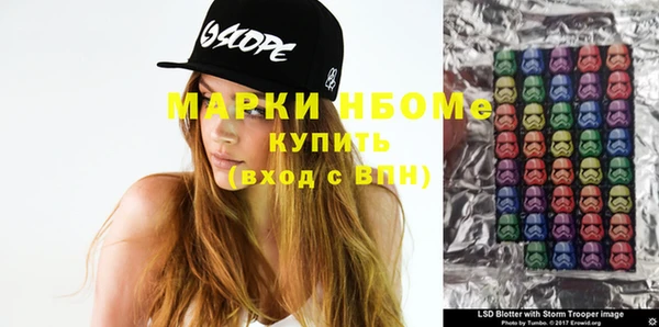 кокаин колумбия Алексеевка