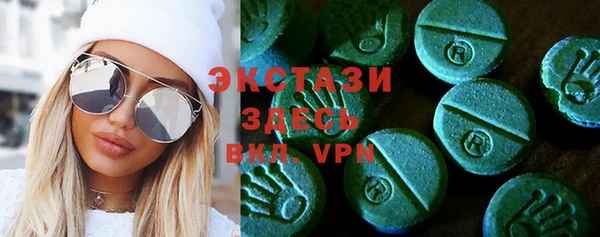 кокаин колумбия Алексеевка