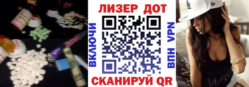 где найти наркотики  Сосенский  LSD-25 экстази ecstasy 